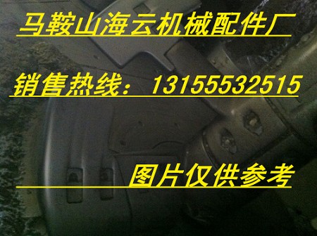 現代JS3000混凝土攪拌機中拌葉、攪拌臂，現代3方機攪拌葉片