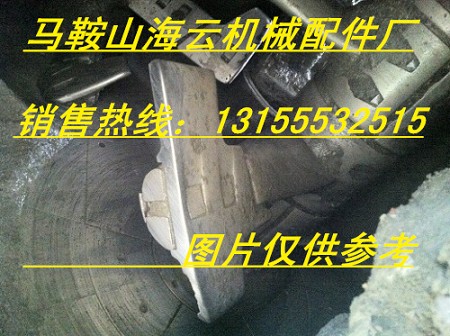 四川現代JS2000混凝土攪拌機中拌葉、側拌葉，現代2立方攪拌臂廠