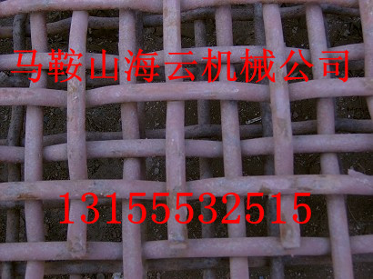 埃爾蒙特、愛斯太克瀝青攪拌站干燥筒翻料板、瀝青站篩網