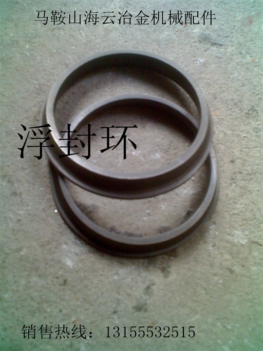 外徑328浮動(dòng)密封環(huán)、O型圈，328浮封環(huán)生產(chǎn)廠家直銷