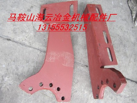 長城JS1500砼攪拌機拌缸耐磨攪拌葉片、側拌葉、攪拌臂尺寸