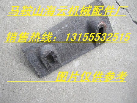 鄭州創新JS1500混凝土攪拌機中拌葉、側葉片、攪拌臂生產廠家
