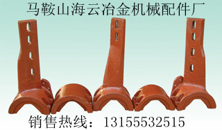 福建瑞億JS1000混凝土攪拌機拌葉、攪拌臂和弧形襯板廠家直銷