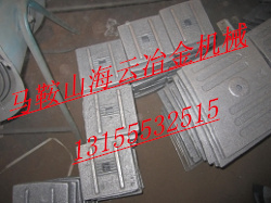 無錫華通穩(wěn)定土廠拌機(jī)配件，無錫華通葉片、攪拌臂批發(fā)