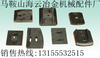 無錫雪桃穩(wěn)定土拌合機(jī)配件，無錫雪桃穩(wěn)定土配件價(jià)格