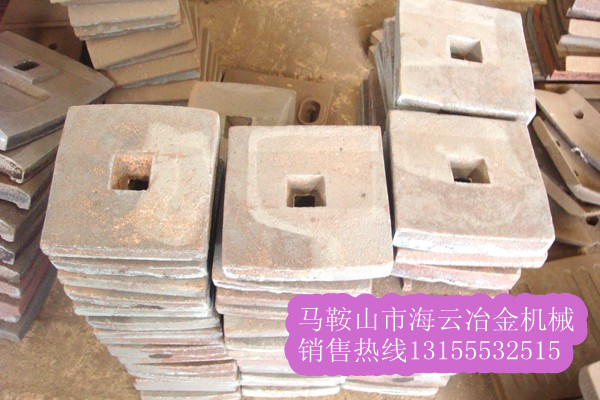 無錫大通穩(wěn)定土拌合機(jī)配件，無錫大通葉片、攪拌臂制造商