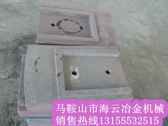 鼎盛天工500、鼎盛天工400二灰拌合機(jī)葉片、攪拌臂供貨商