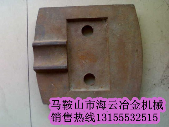 西安華山300、泰安岳首500穩(wěn)定土拌合機(jī)葉片、攪拌臂熱銷中
