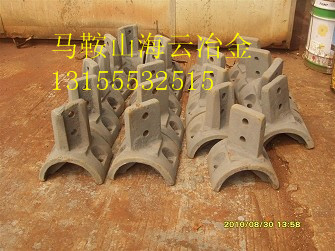 低價(jià)直銷(xiāo)山東濰坊400水穩(wěn)拌合機(jī)多元素合金攪拌臂、高鉻合金拌葉