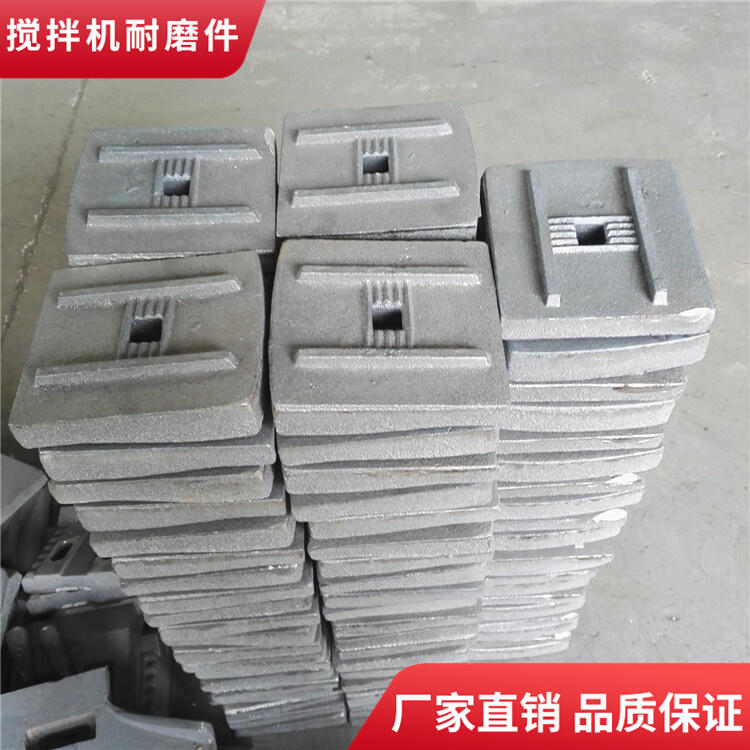 無(wú)錫環(huán)球400型水穩(wěn)拌合站攪拌機(jī)葉片攪拌臂廠(chǎng)家直銷(xiāo)