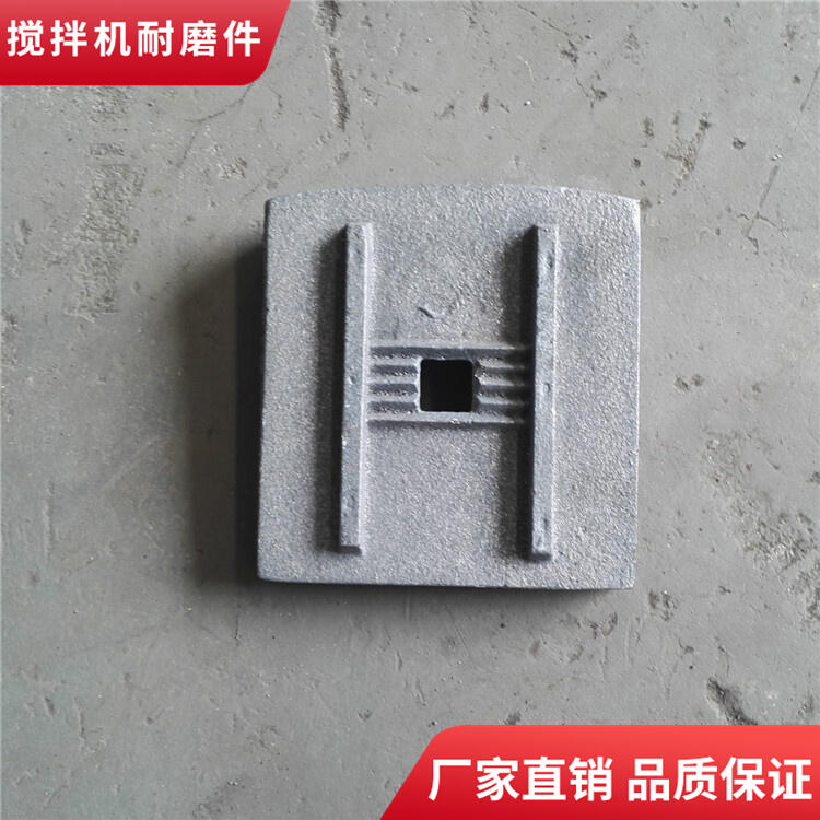 無(wú)錫龍立400型水穩(wěn)拌合站攪拌機(jī)葉片攪拌臂廠(chǎng)家直供