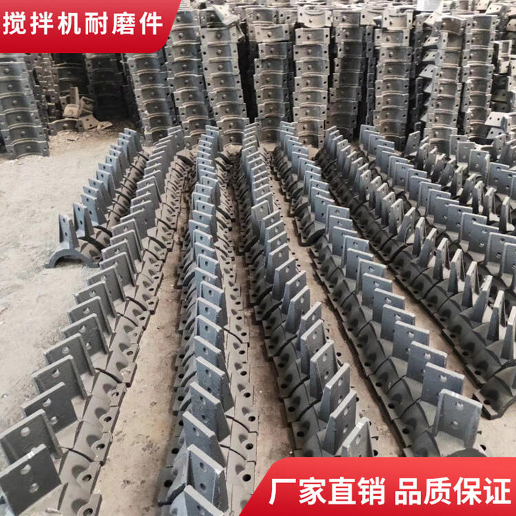 濰坊通用500型穩(wěn)定土攪拌機(jī)葉片攪拌臂廠(chǎng)家直供