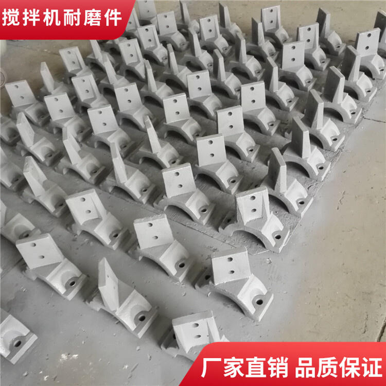 濰坊通用600型穩(wěn)定土拌合站攪拌機(jī)葉片攪拌臂廠(chǎng)家直銷(xiāo)