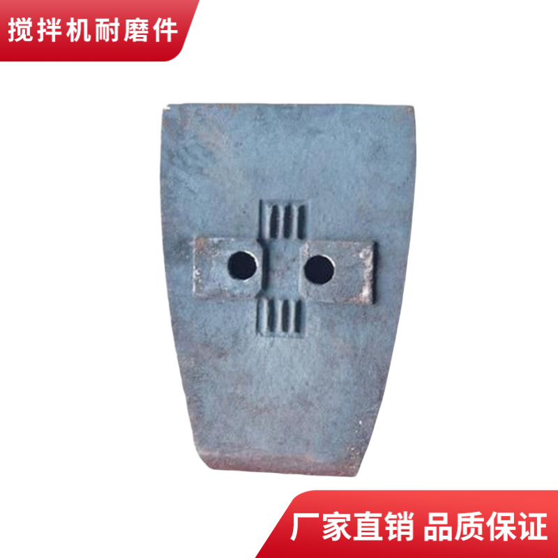 徐工4000型瀝青攪拌機(jī)兩端襯板葉片攪拌臂廠家直銷(xiāo)